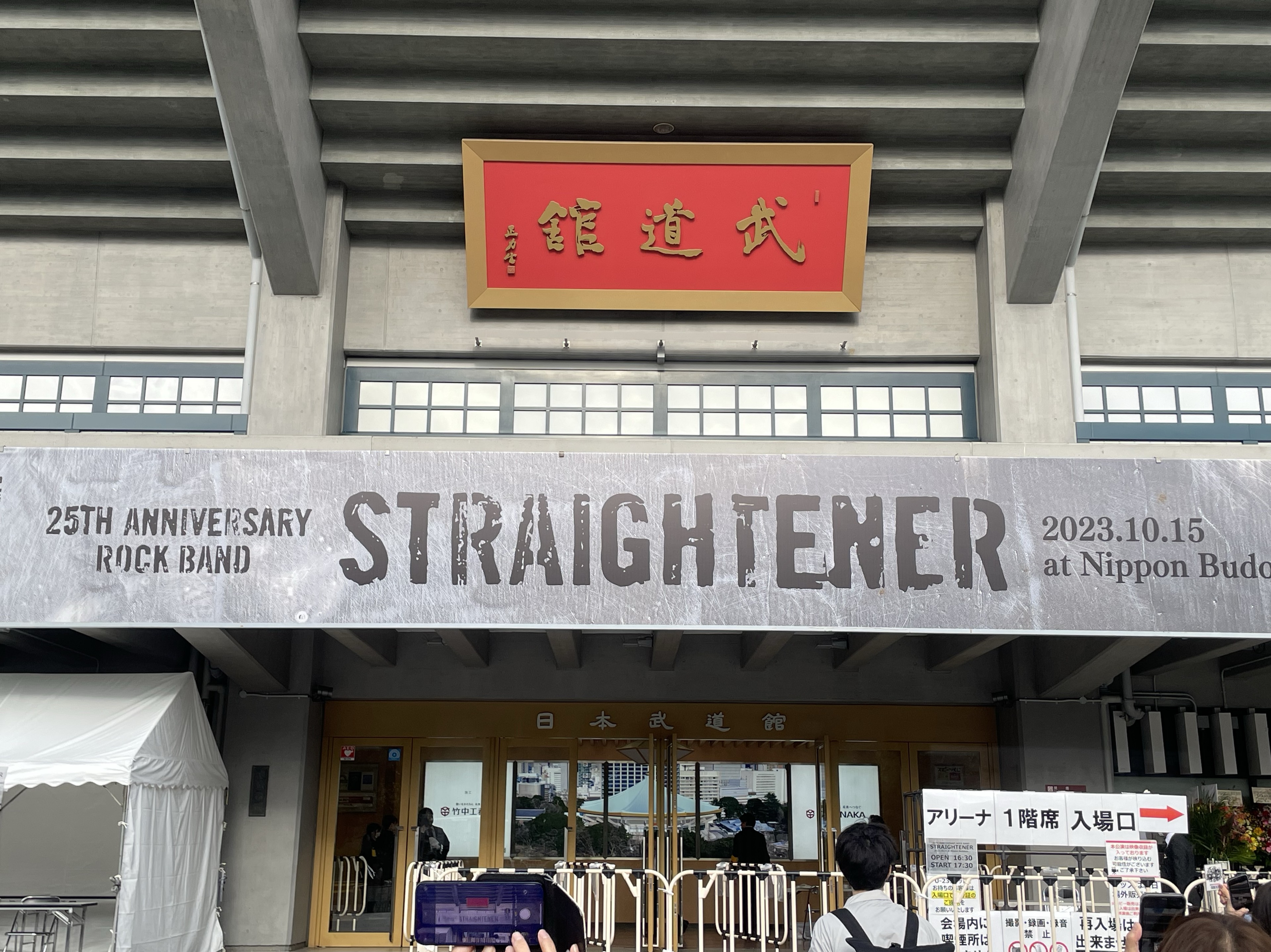 ぽんさん🐺🦎