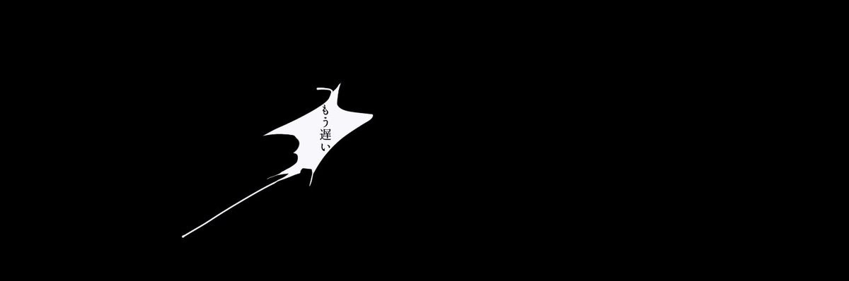 玲 翔 @ 惰 眠