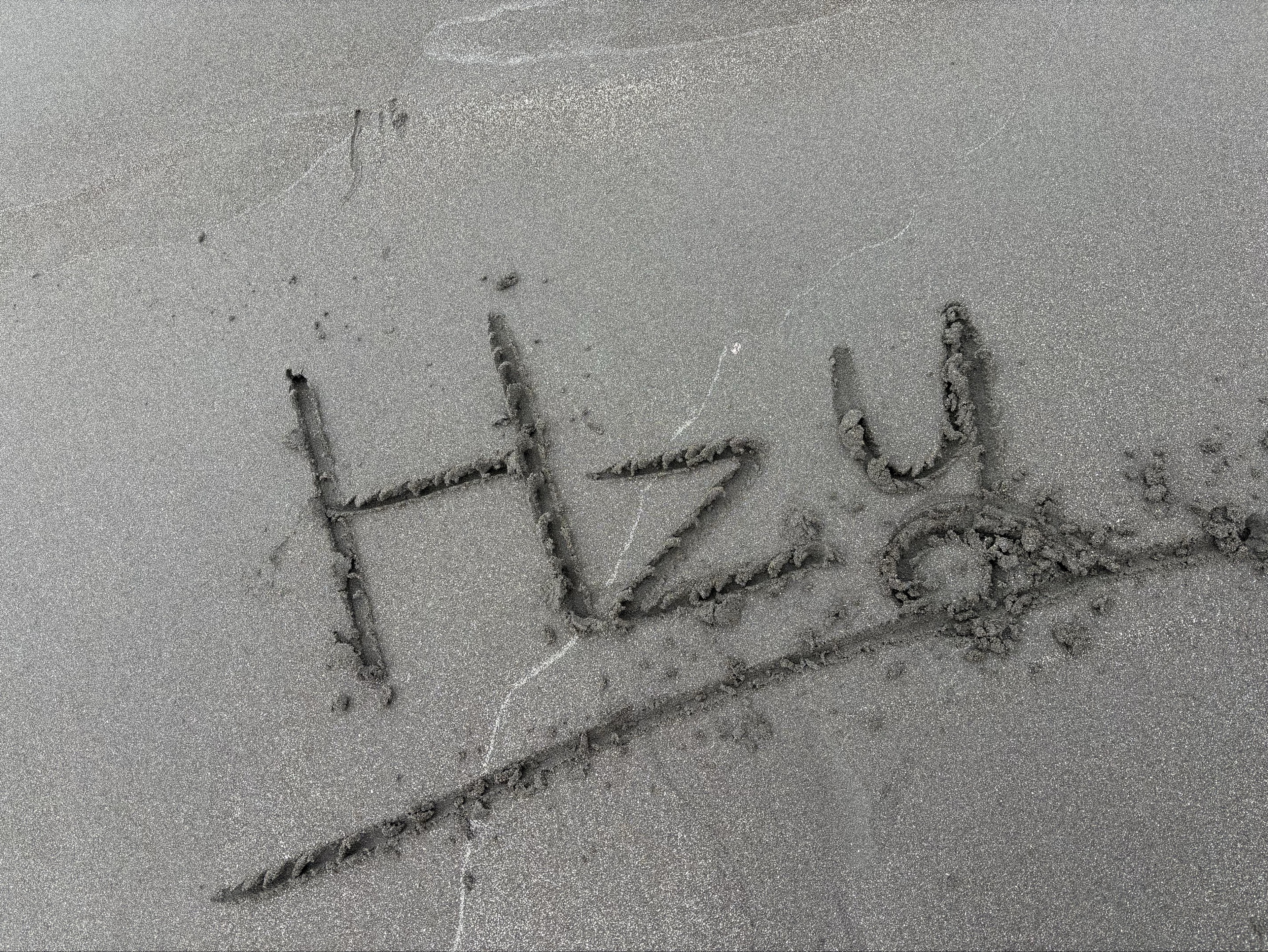 Hz