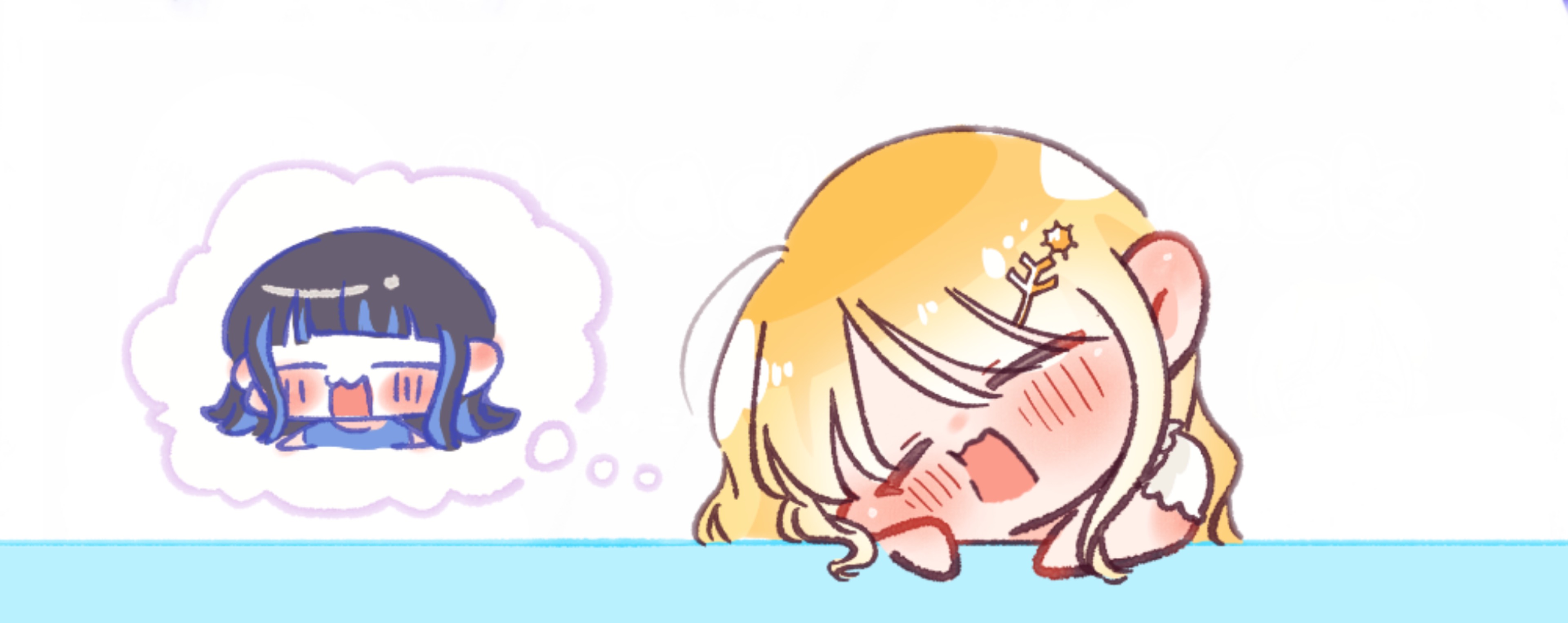 くりぃむ 𖥧꙳