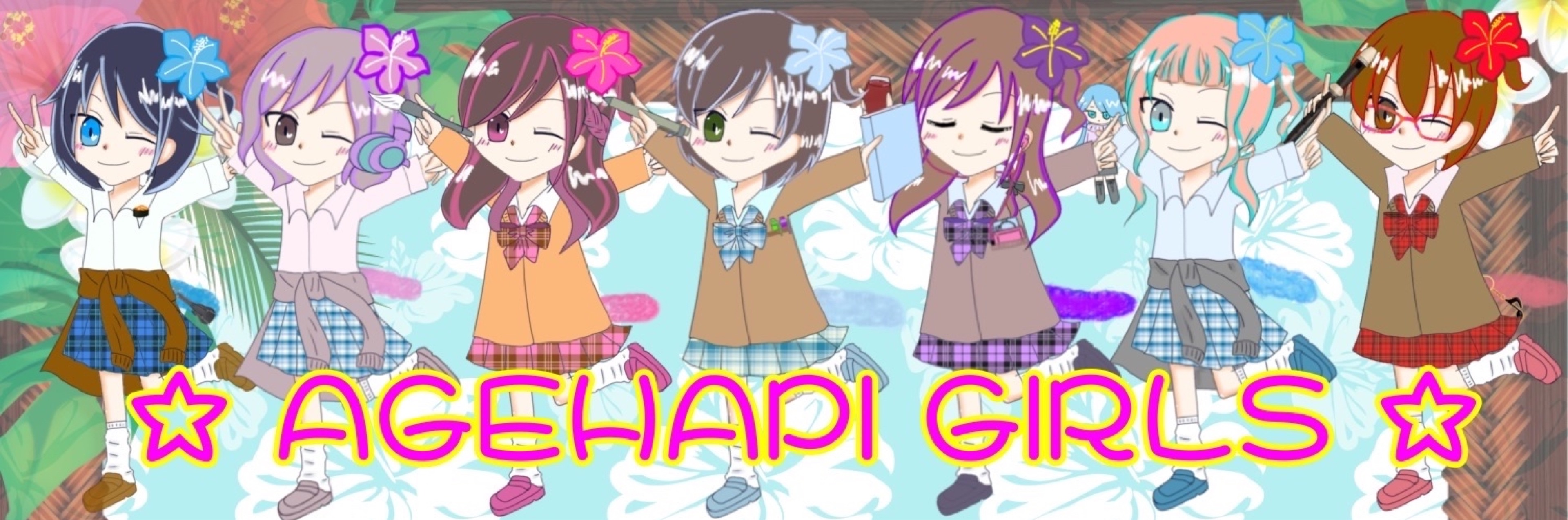 SoFeL