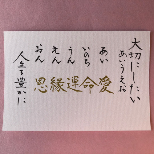 スイケ4/27- ̗̀ 🎂  ̖́