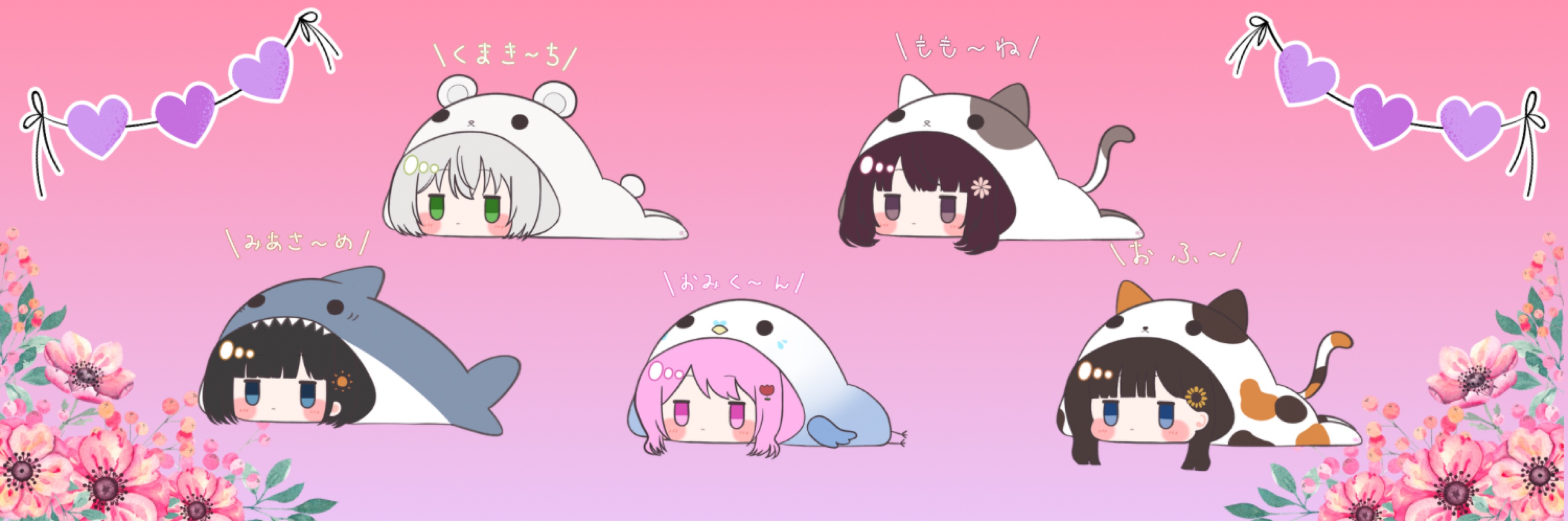 𓏲❁⋆⁺ももね