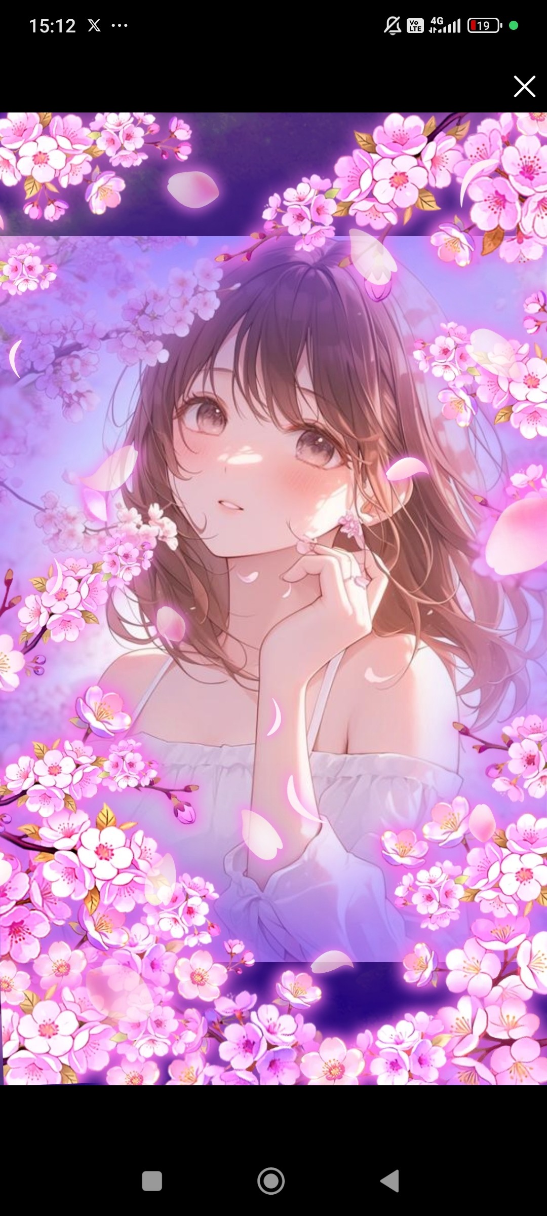 ぎゅ。