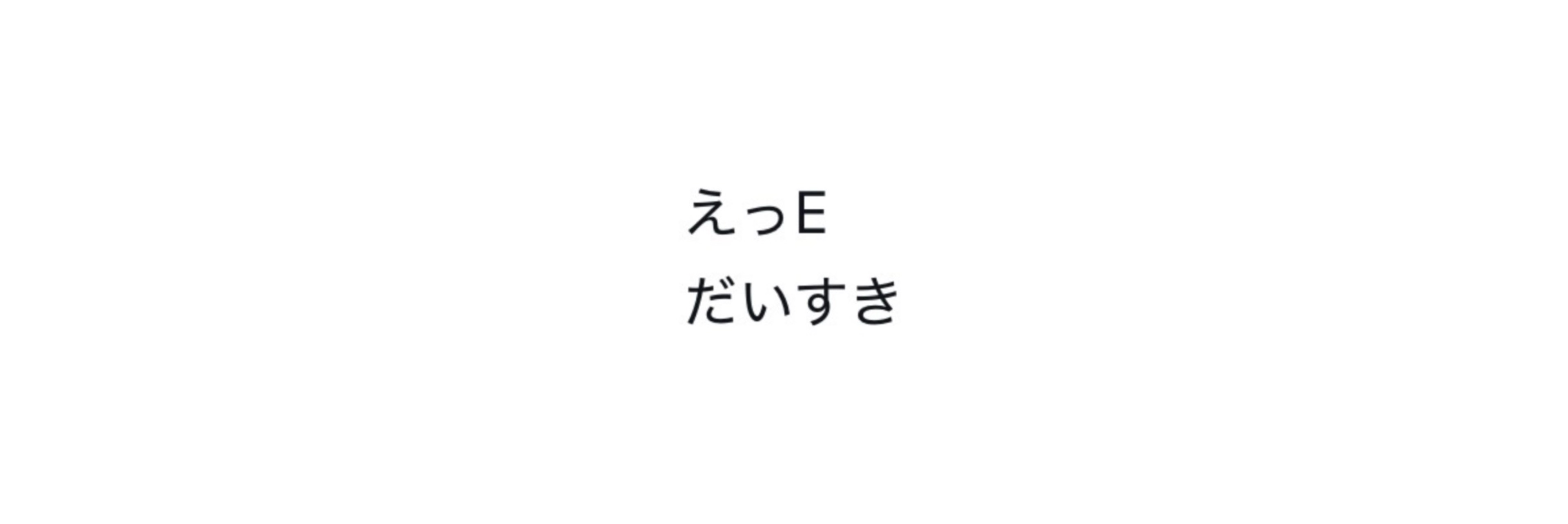𝗂𝗇𝗎 ⨊