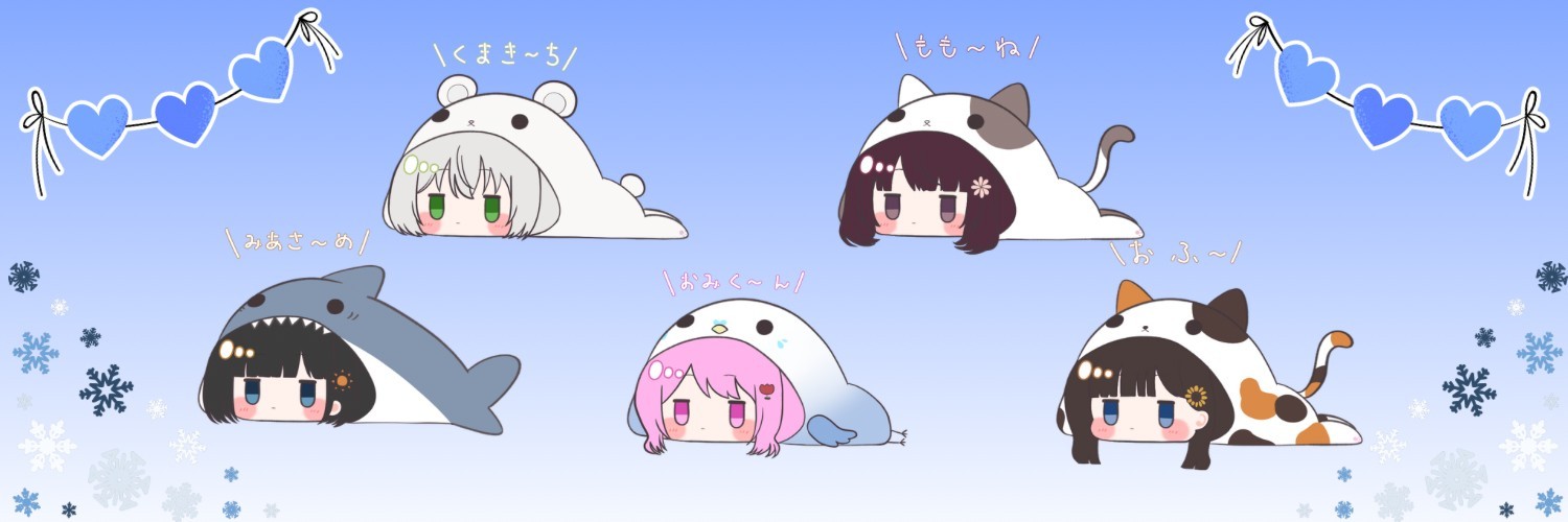 ☪︎❅₊⁺くまきち。