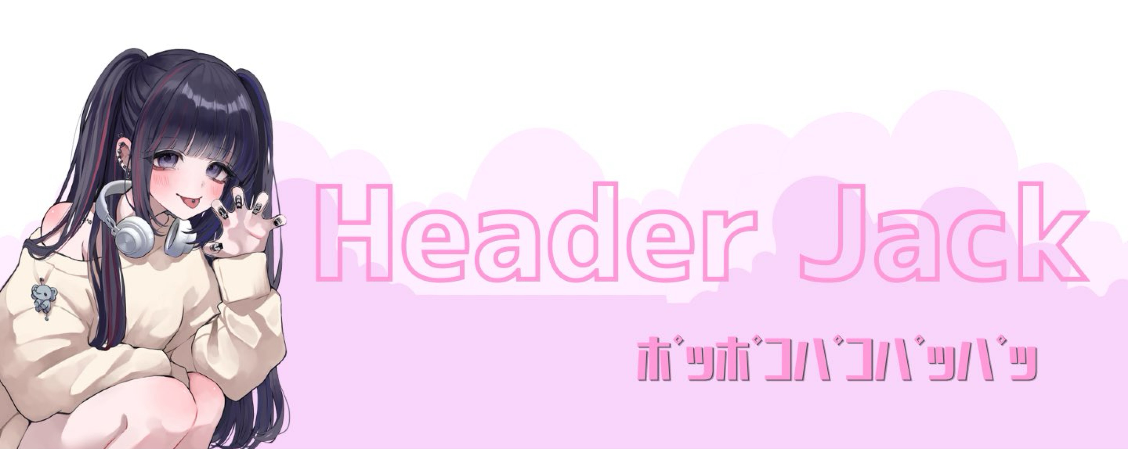 ちくわ@ブルーアンビエンス🆙