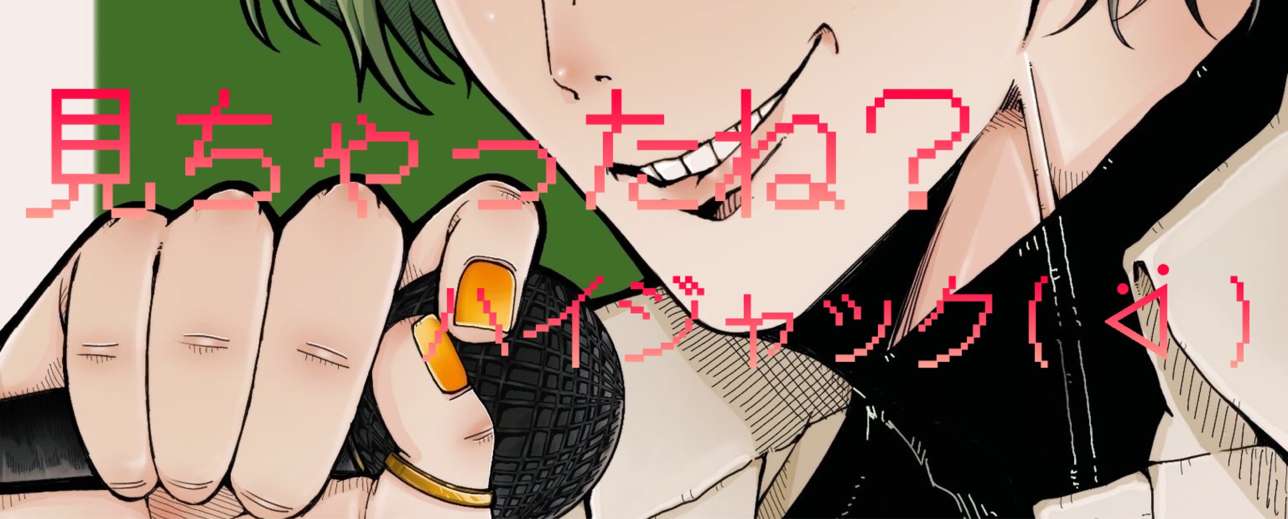ð€â¡ïžâžâžfujiy@ææŽ»äºº