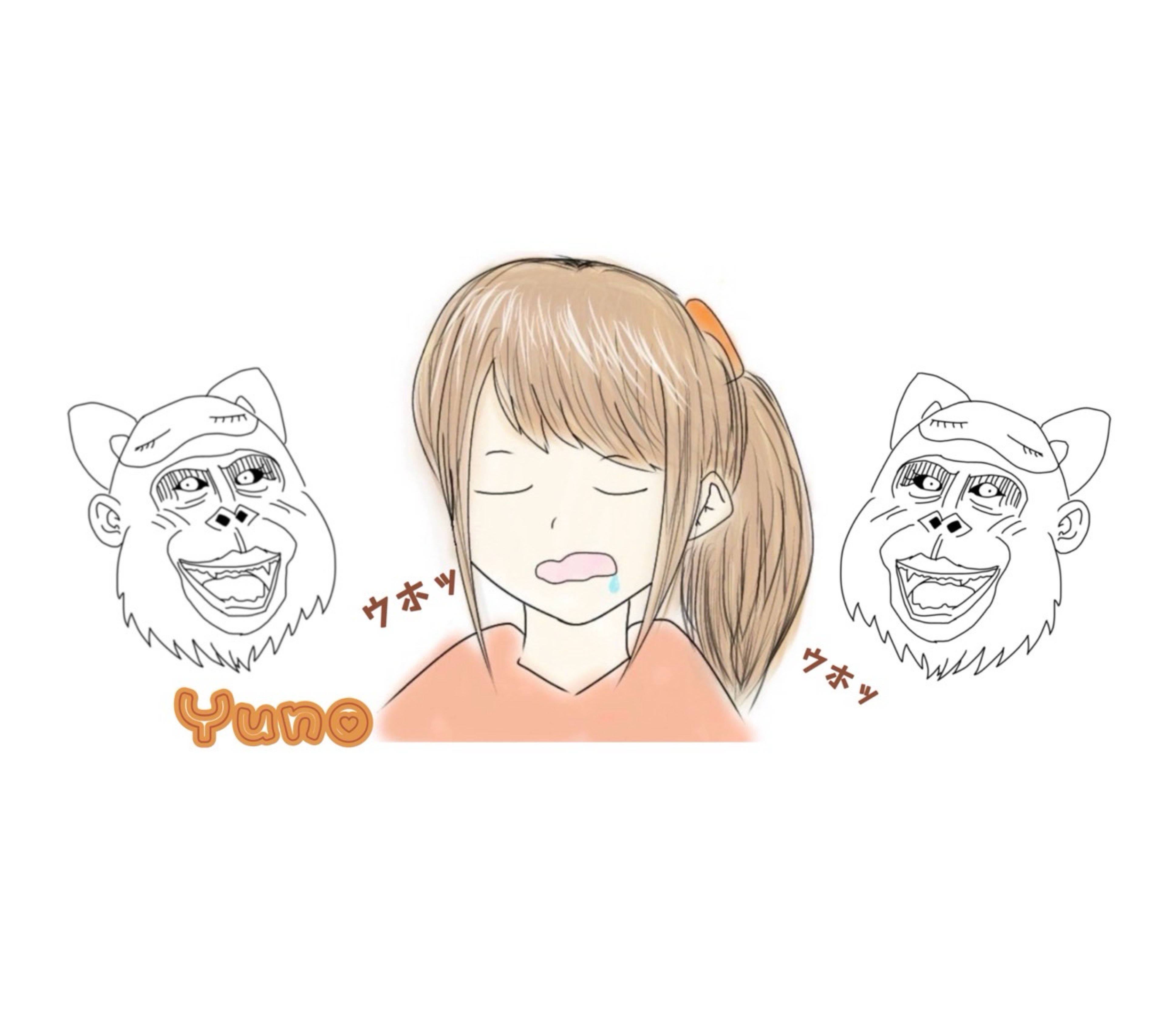🦍ゆの