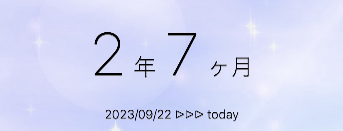️️なゆ