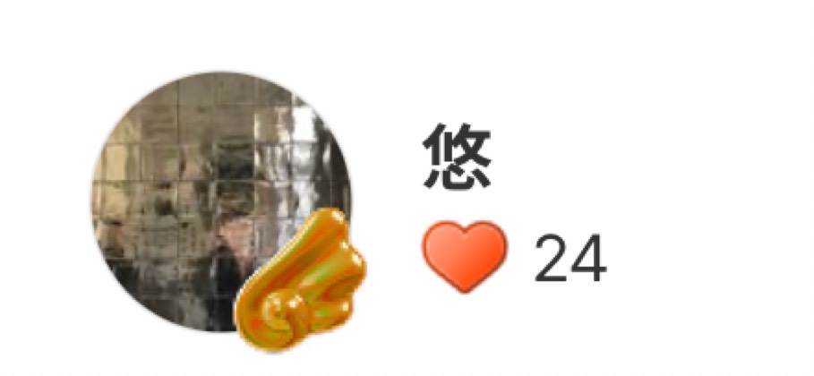 まユり工場長🪐