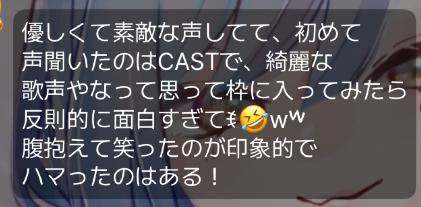 ᔆ‪ꪔ✌︎︎︎·͜·︎︎しゃもじ。