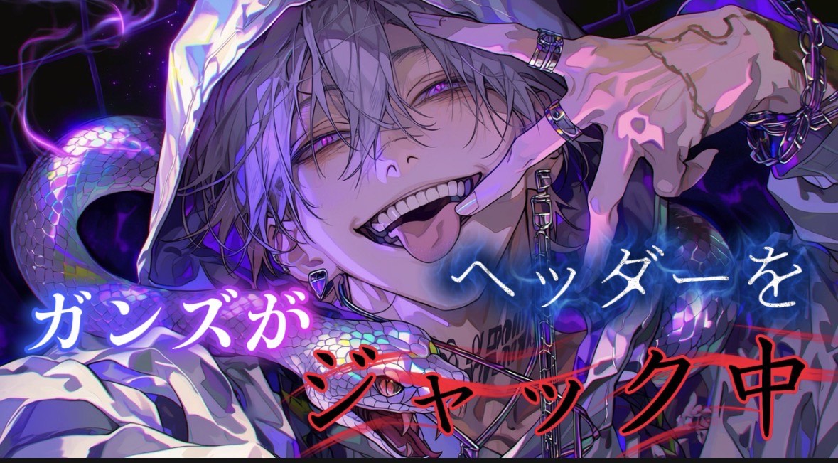 ❄︎.*蕗和-ロア-𖠚ᐝ⚯̫