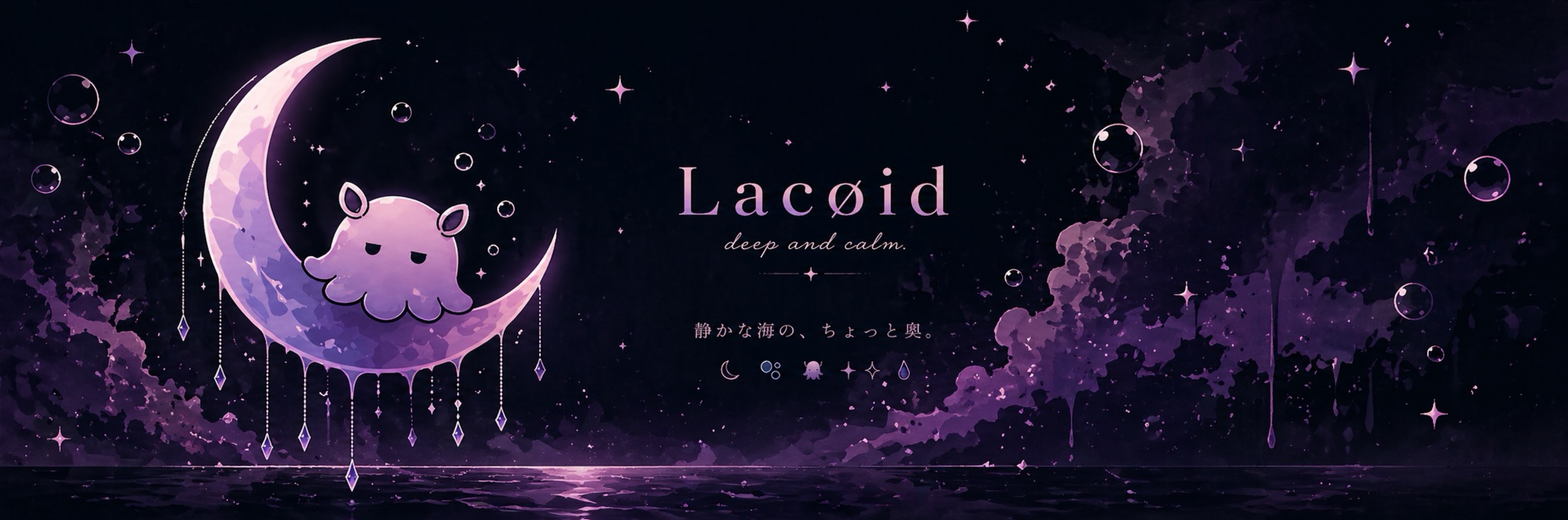 ♛︎✵̸͙˙˖ 𝐿𝑎𝑐𝑜 (BARさん)