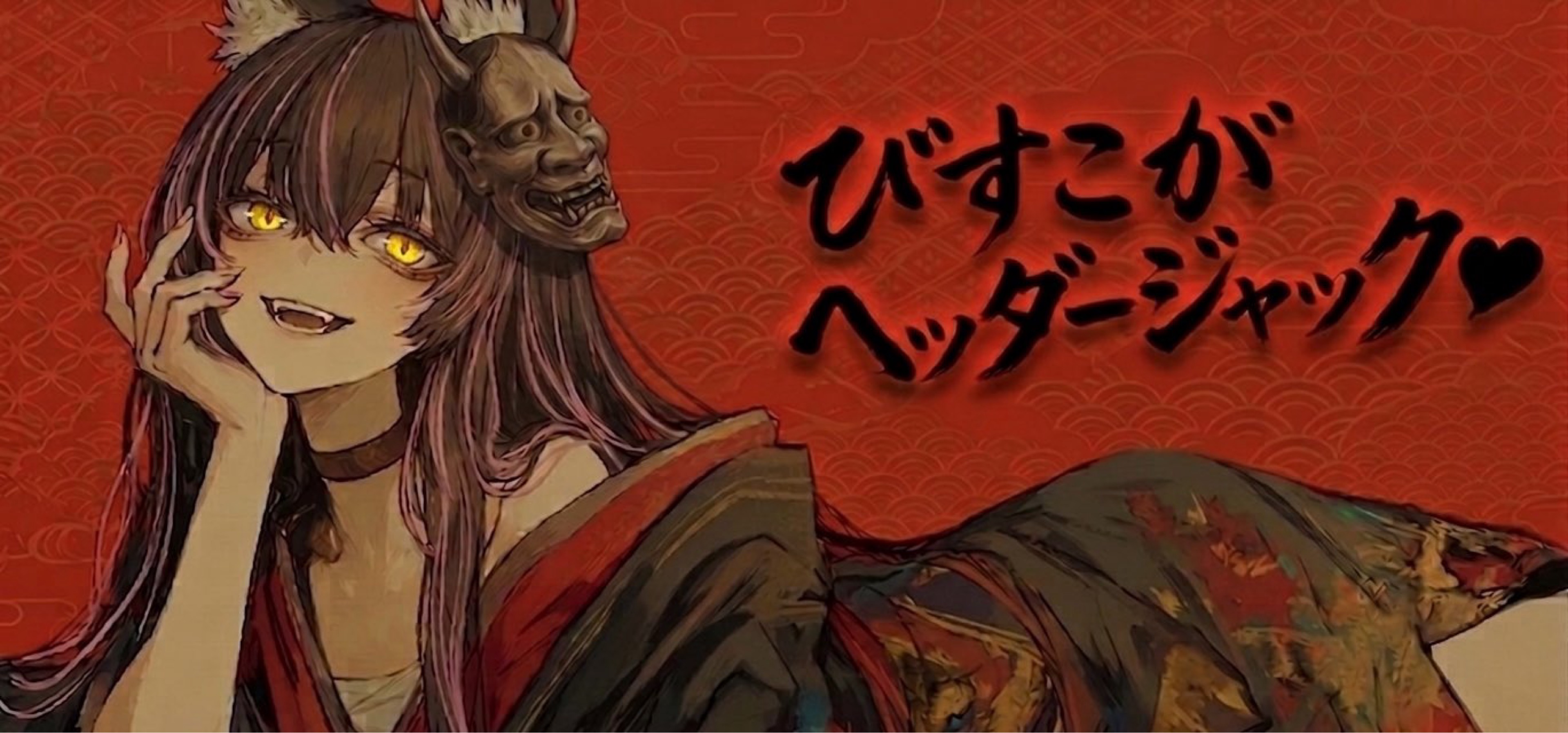 ぉポコ