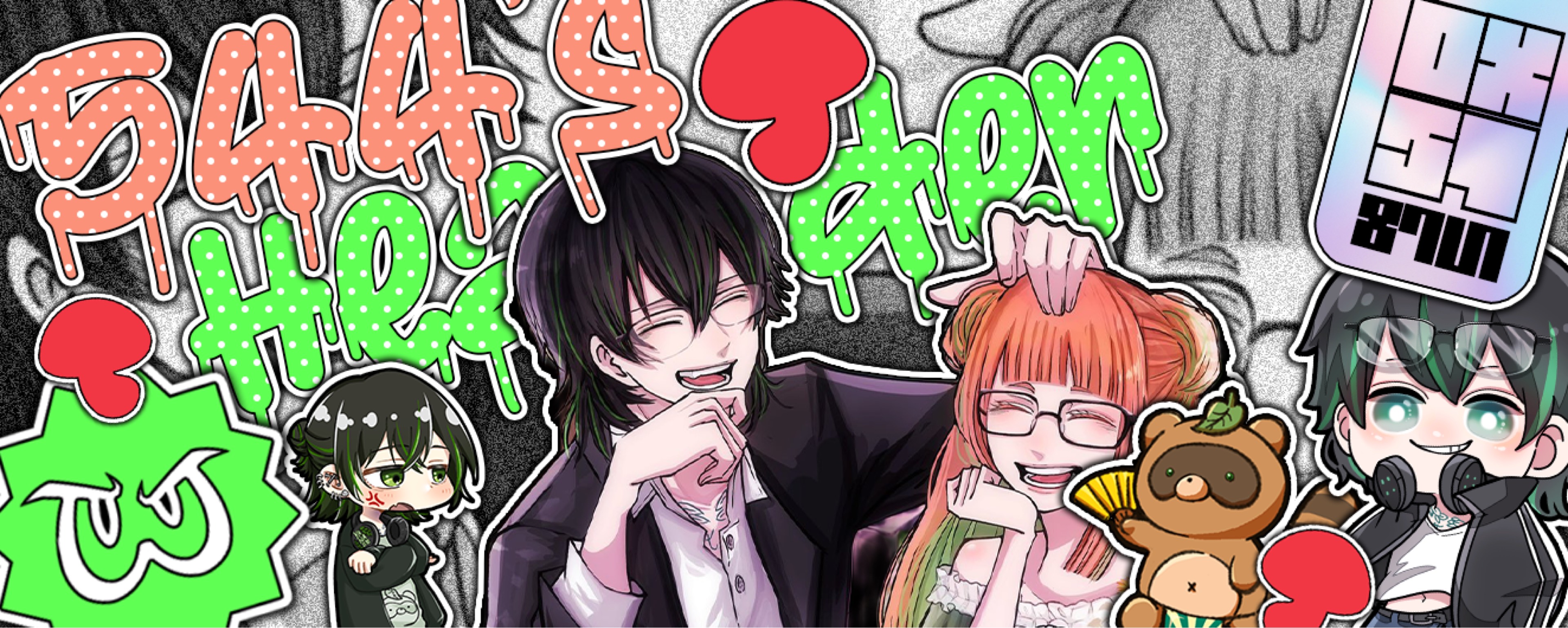 ⁸⁷𝆧.こよよ⁸⁷𝆧.