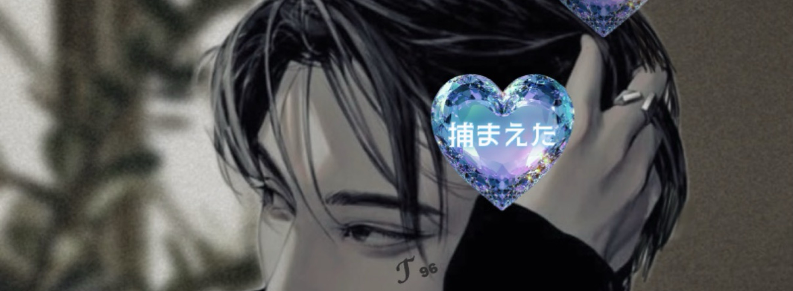 𝓣₉₆ てぶくろ🧤🏴