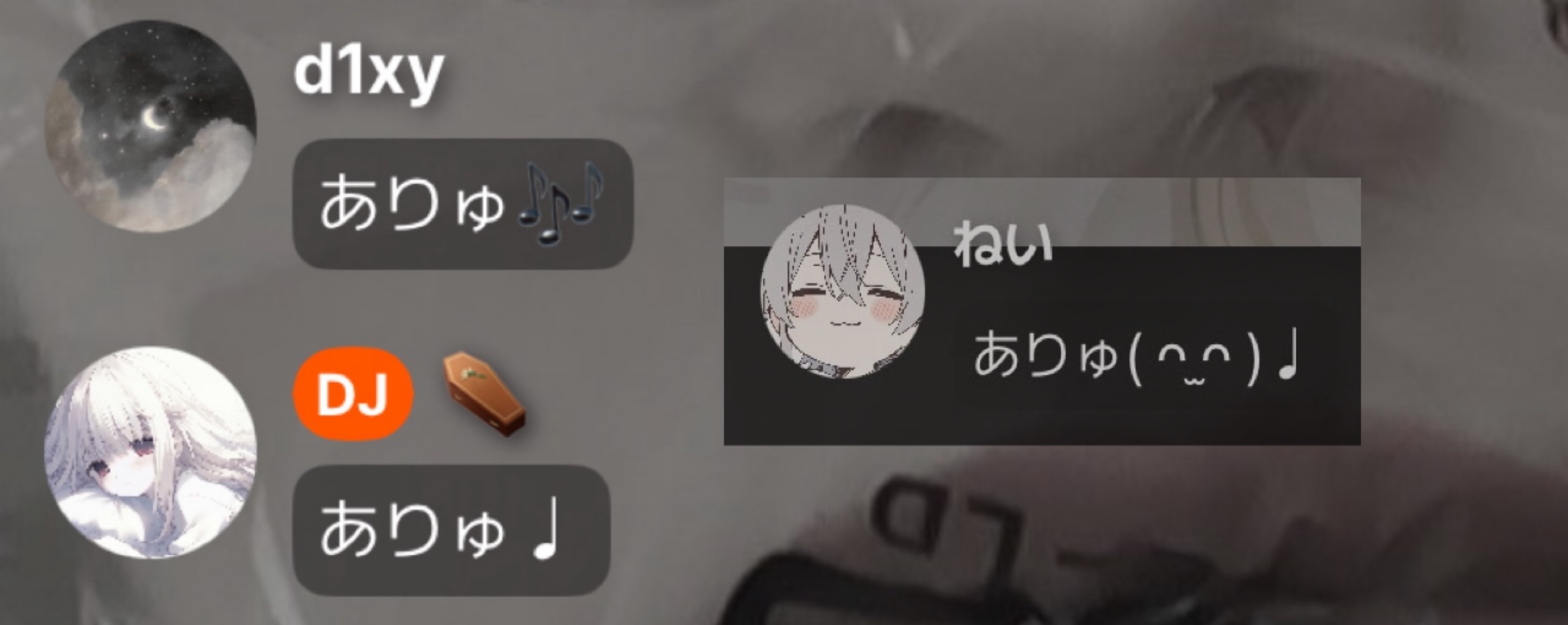 क ~ ʓ