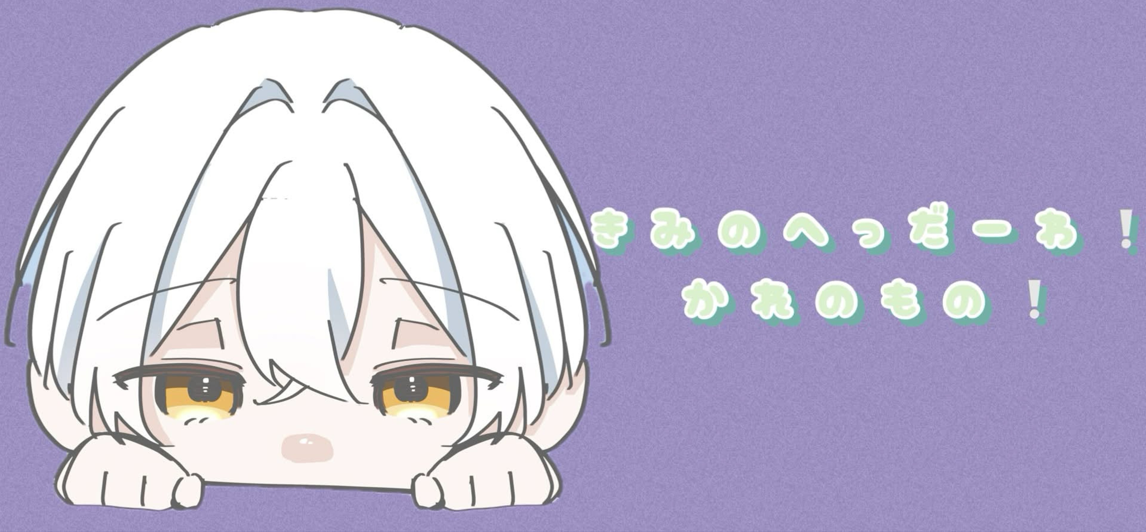 さきさき𓏴"³専𝕄𝔾