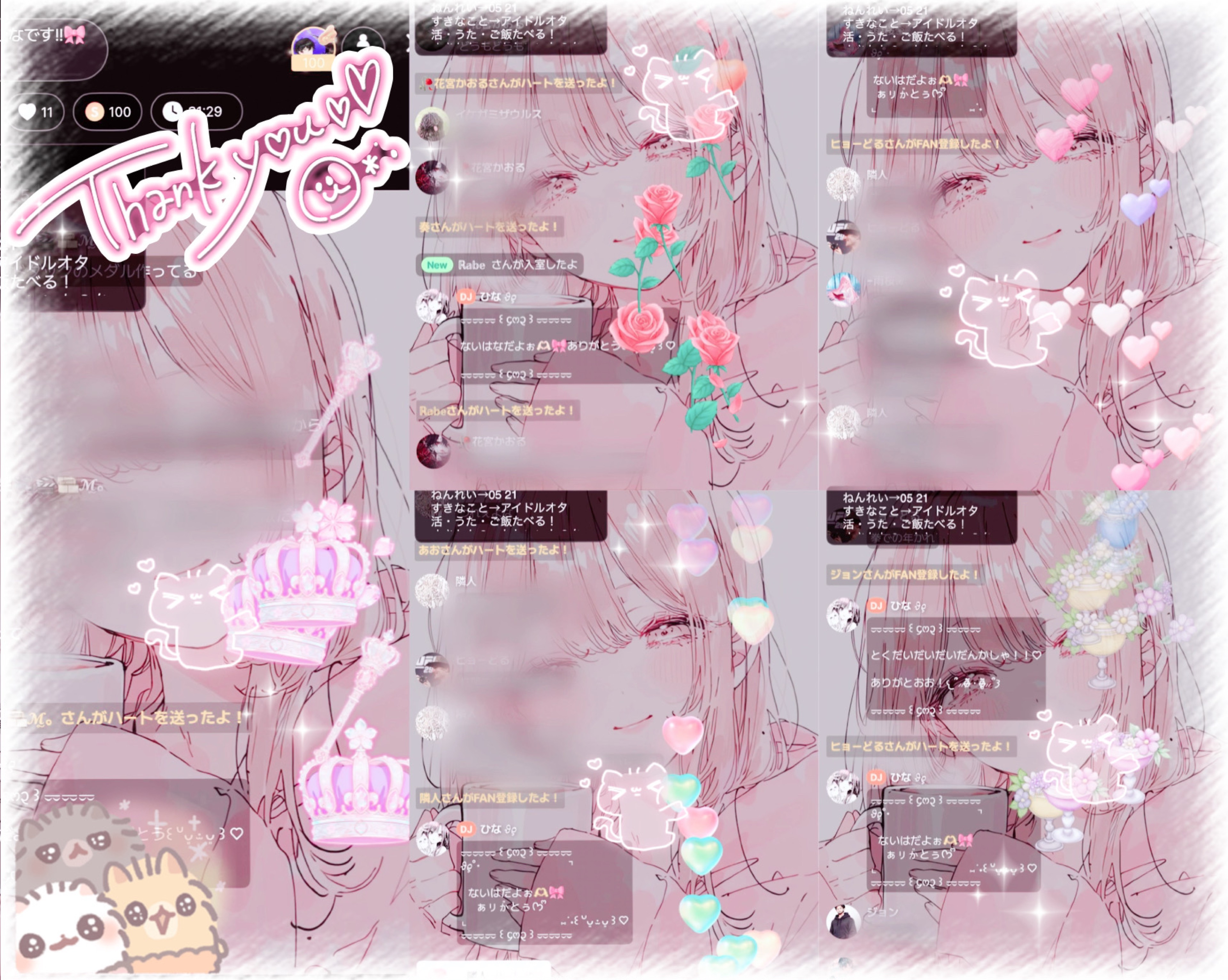 ひな 𝜗𝜚