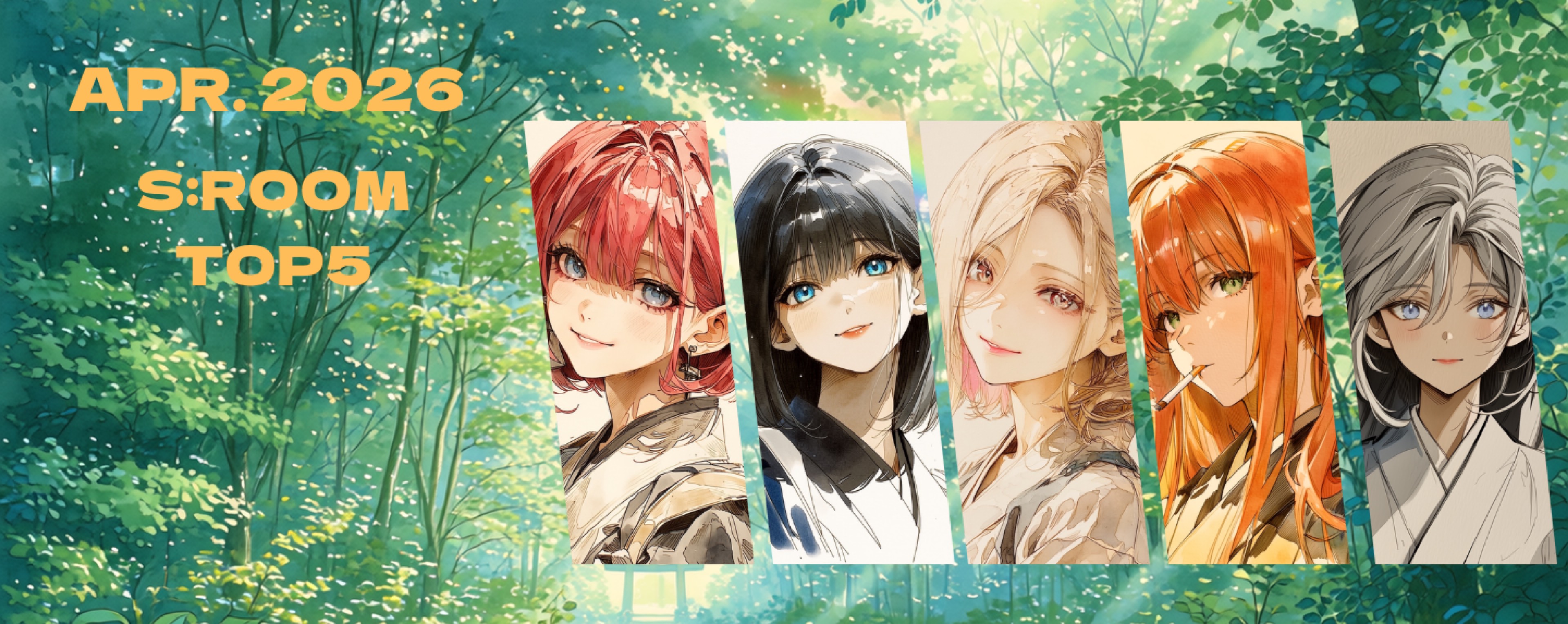 そら✨️