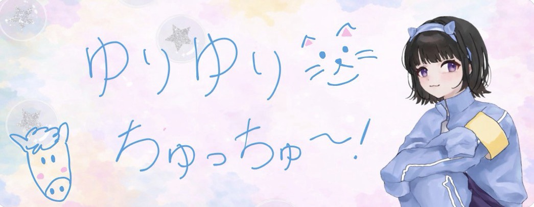 ⋆⸜♱⸝‍⋆⚡︎クルス🎲ꪔ̤₈₂