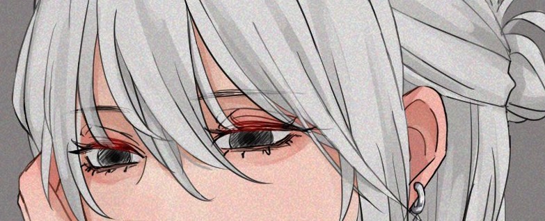 我 夢
