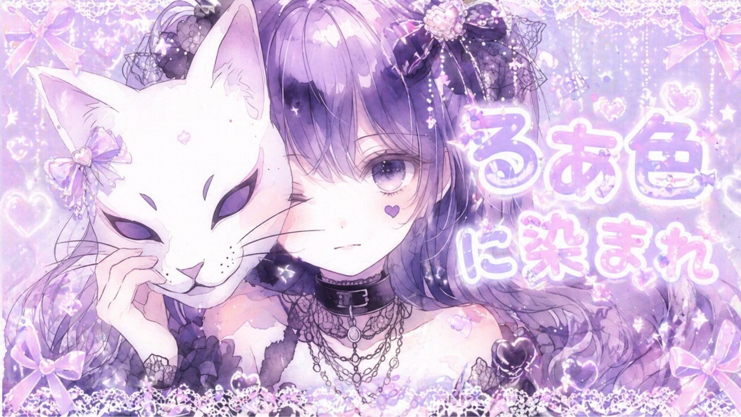 るあ🐰💗