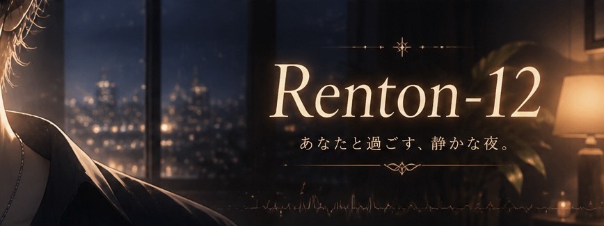 Renton-12