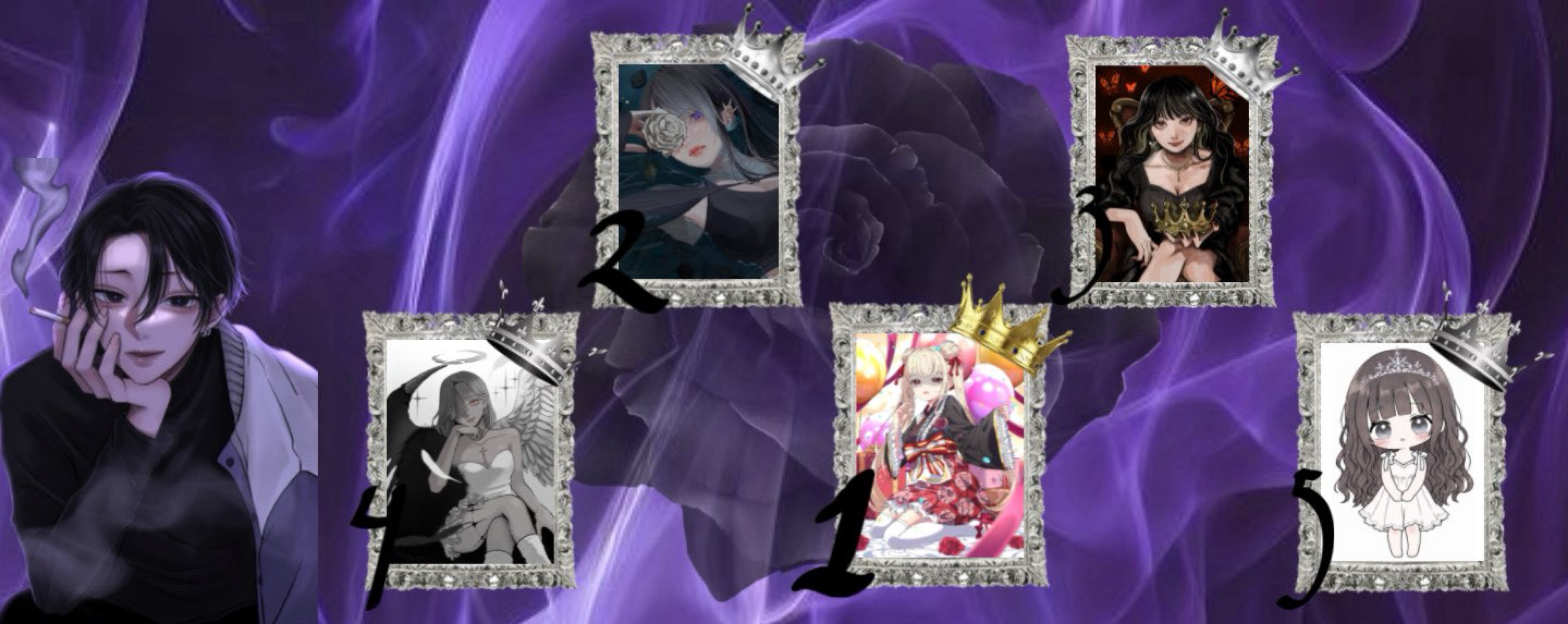 うた