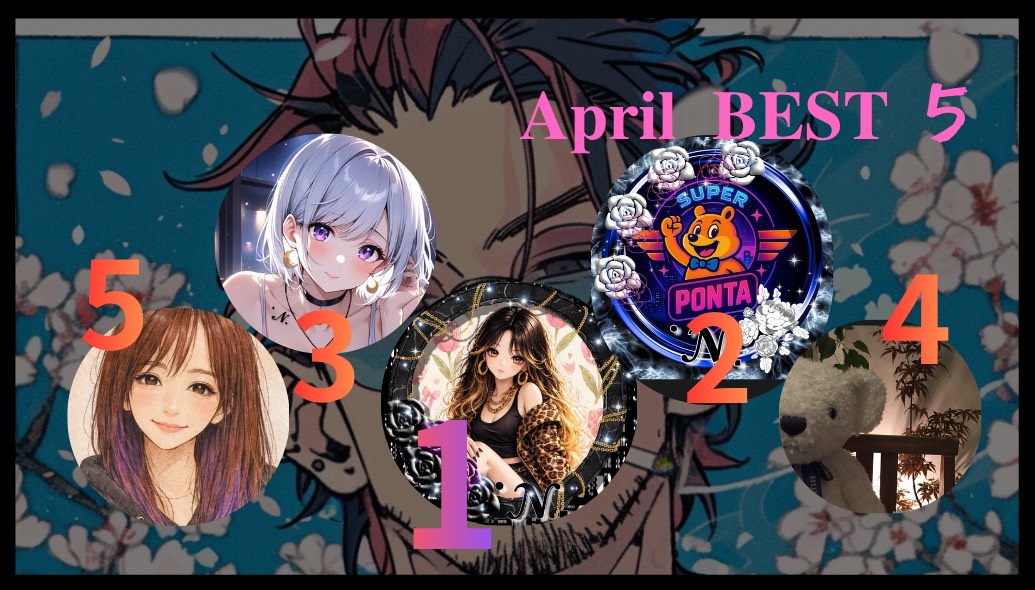 主