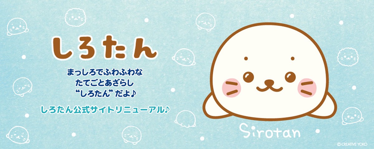 味付きたまご