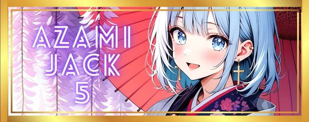 嘉穂