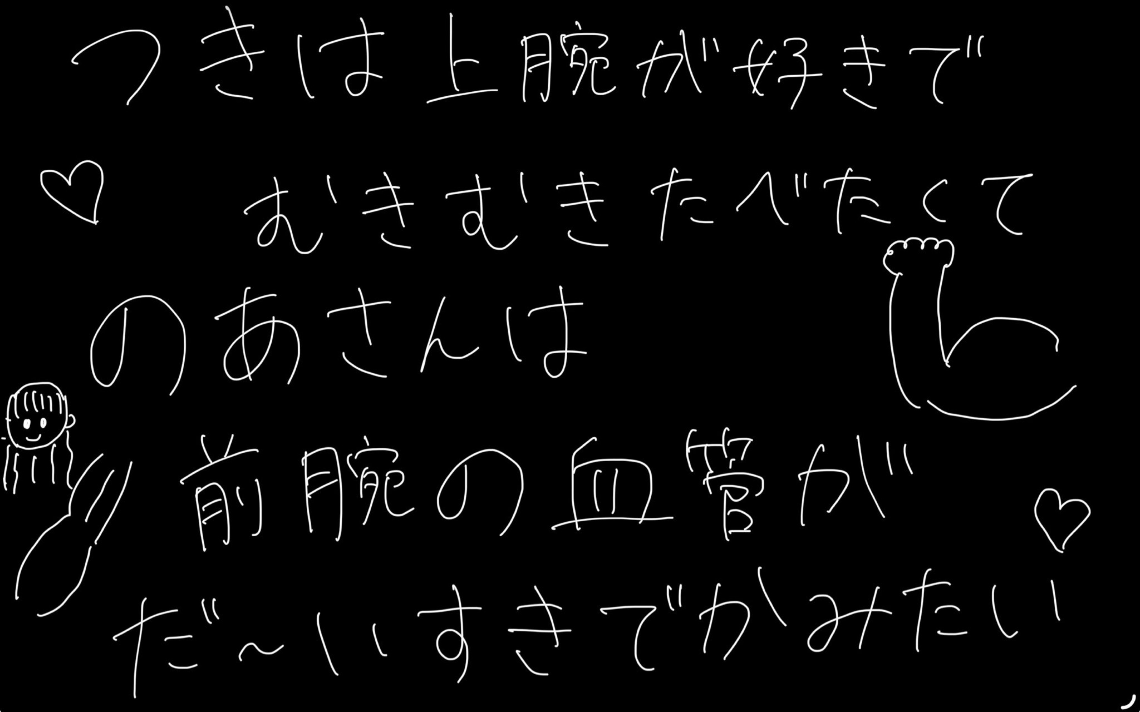 希愛.💍