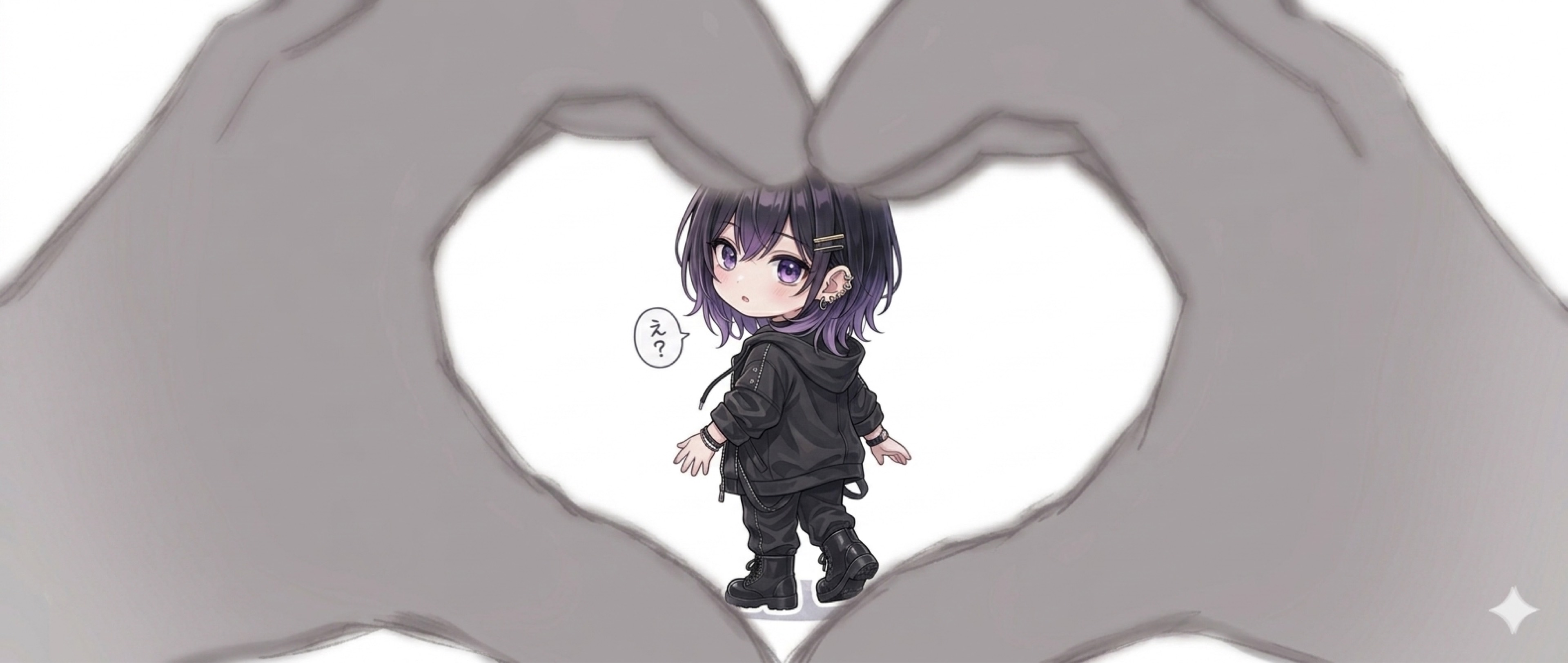 うねたろ