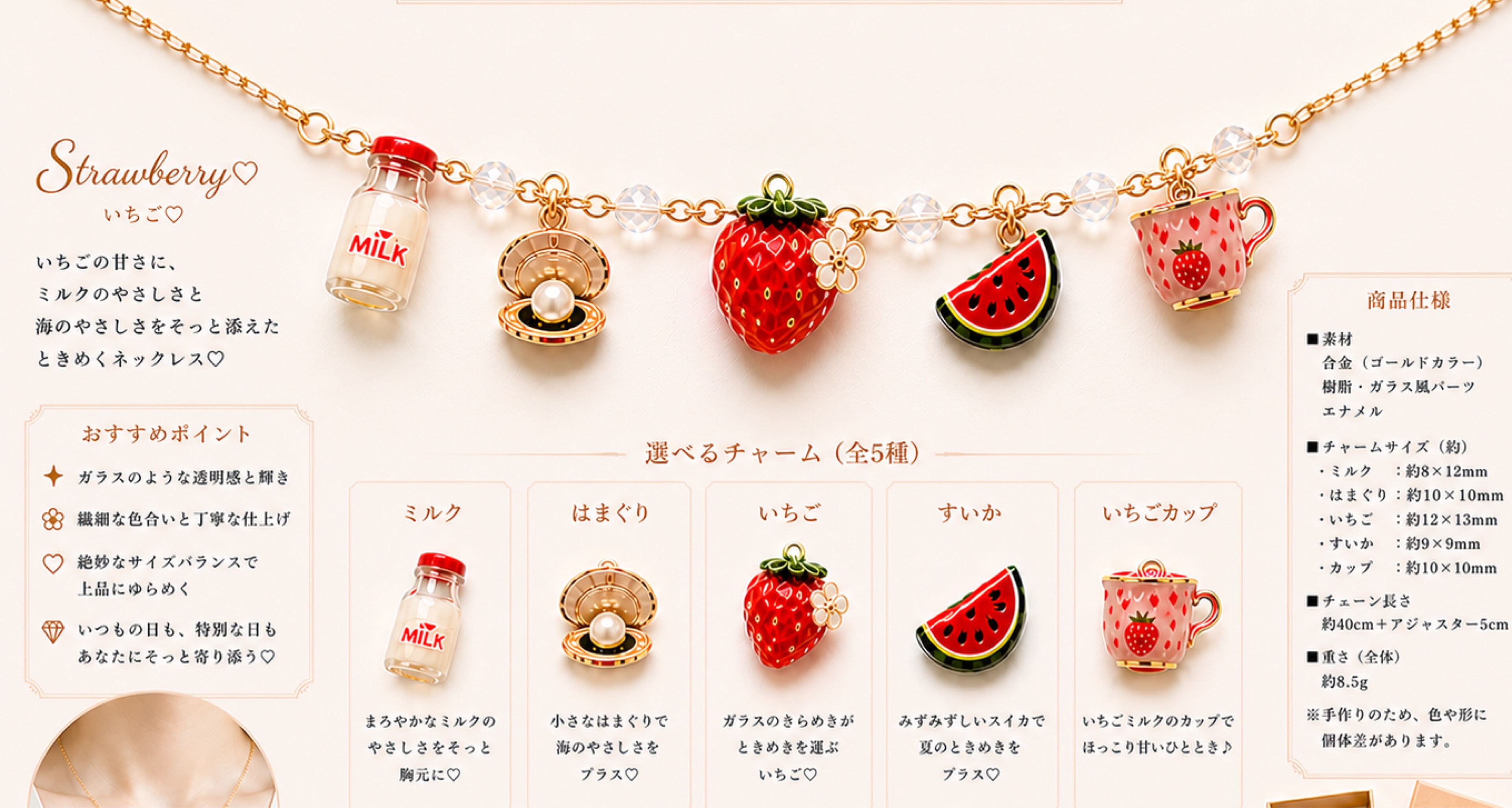 🍓piña (ｶﾘﾝﾊﾞｿﾛ＆弾き語り）