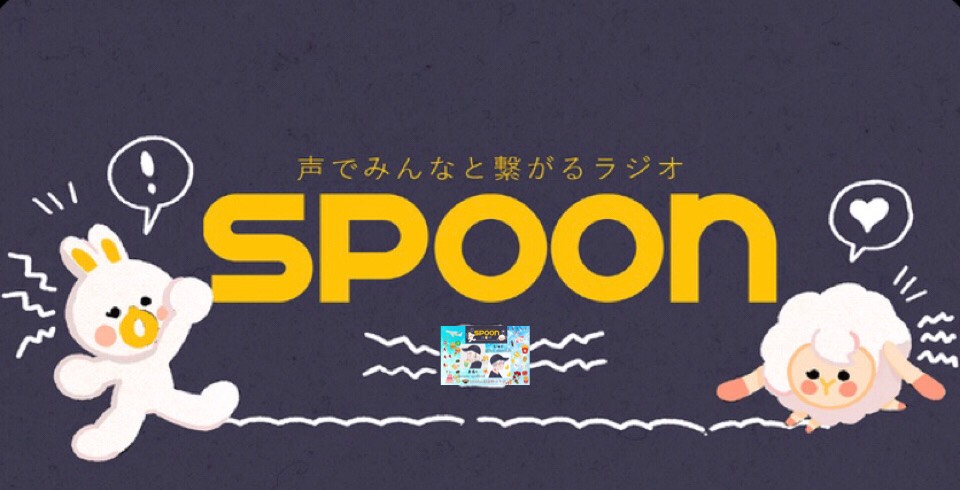 ˢ√꙳しゅ