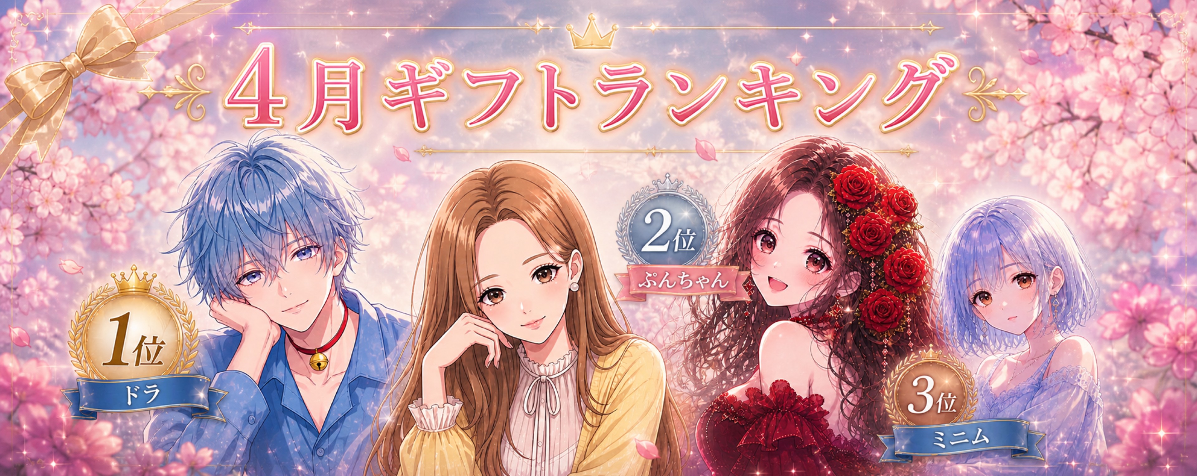 ✿𖥧𝒎𝒊𝒊