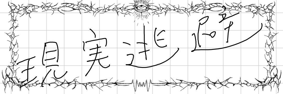 ð²áެ çã
圩