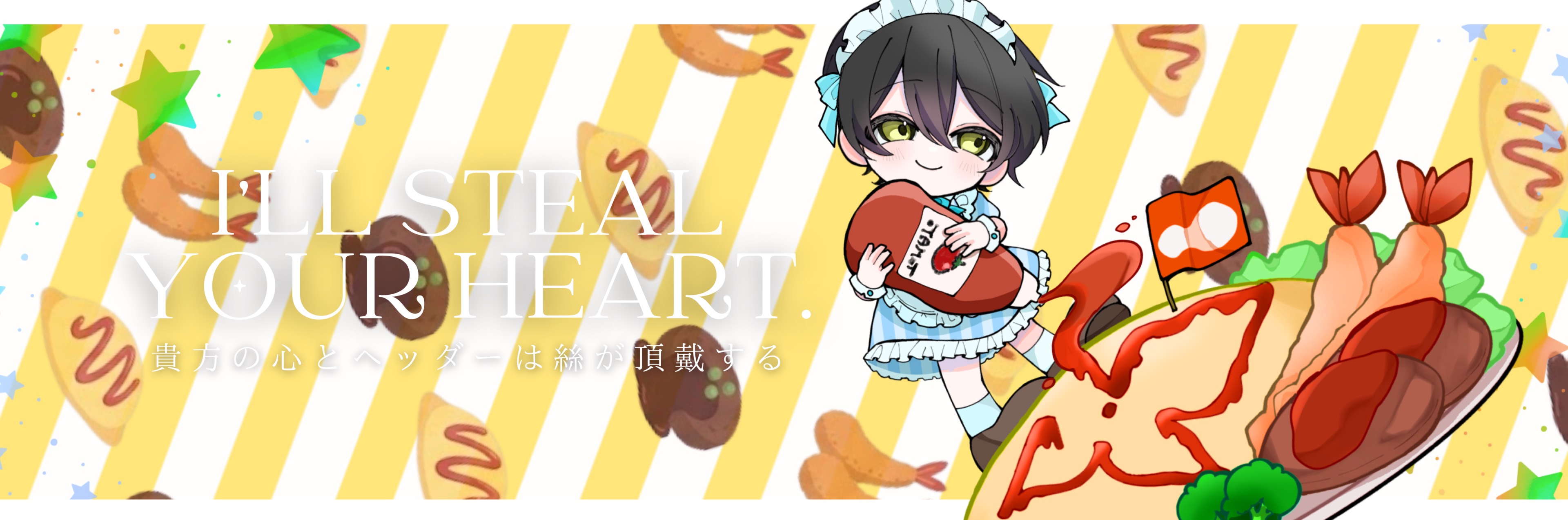 久結琉√i⃟