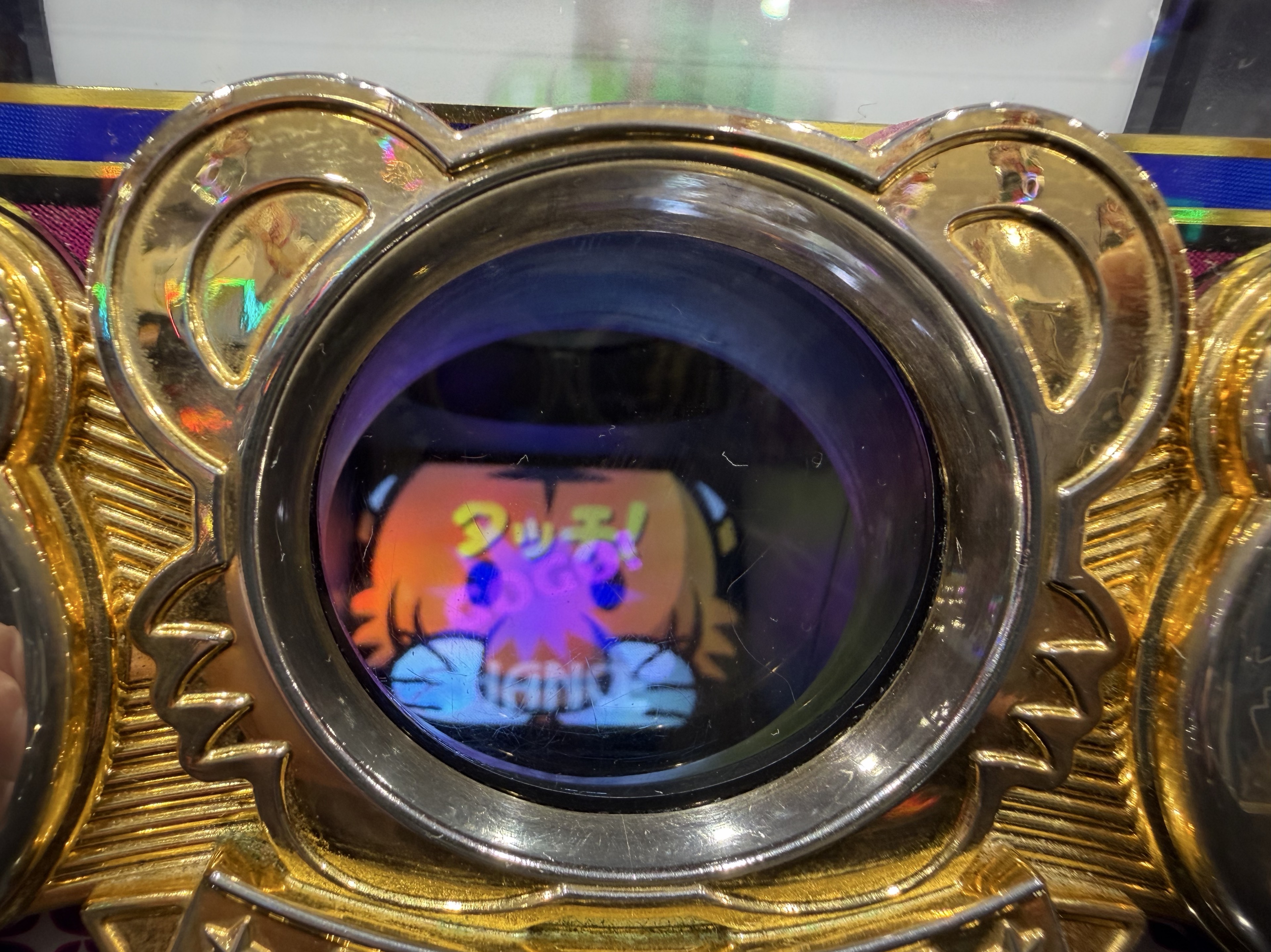 ⚡️たいぽん⚡️