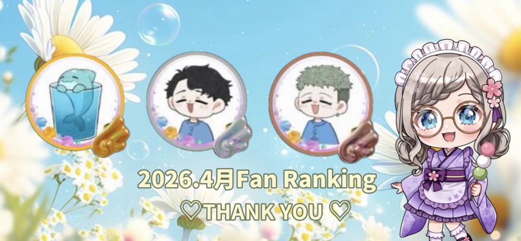 🐬℃iane*ｼｱﾝ*🧊