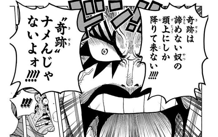 イヤン コフ。