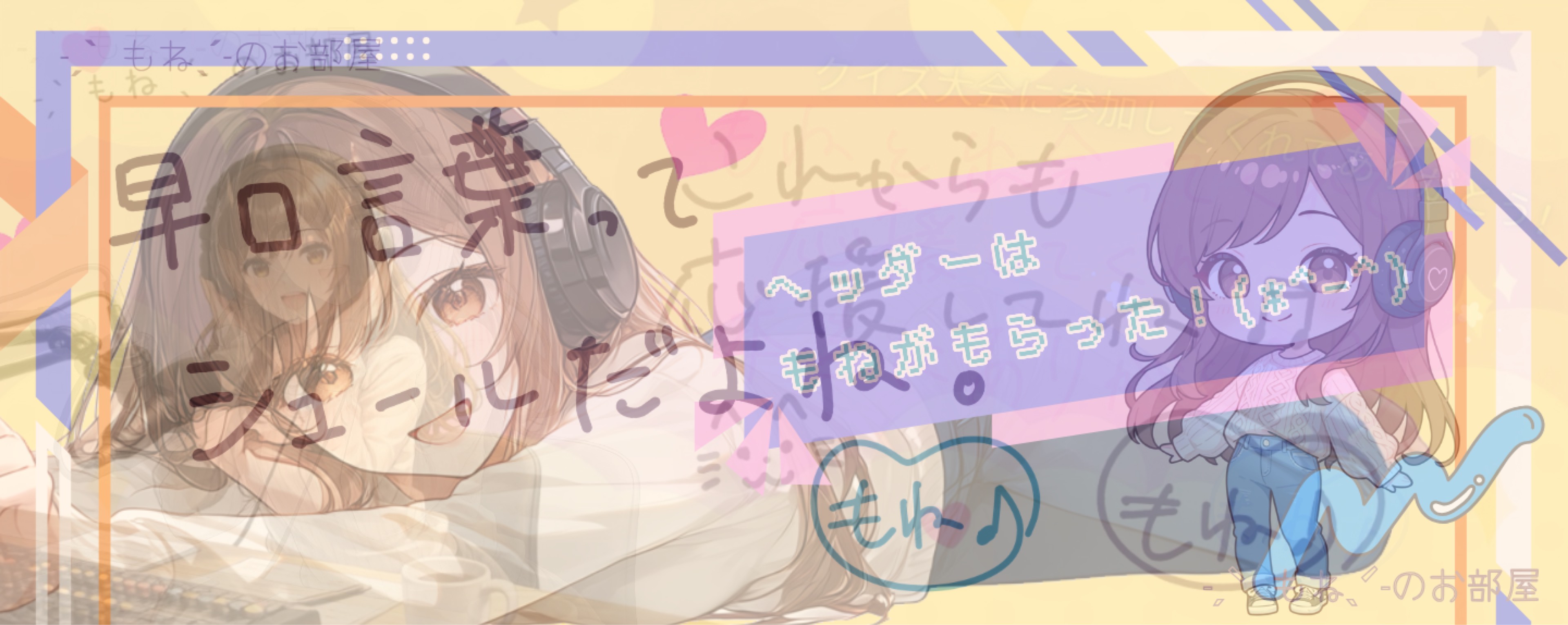 りんごあめ🍅