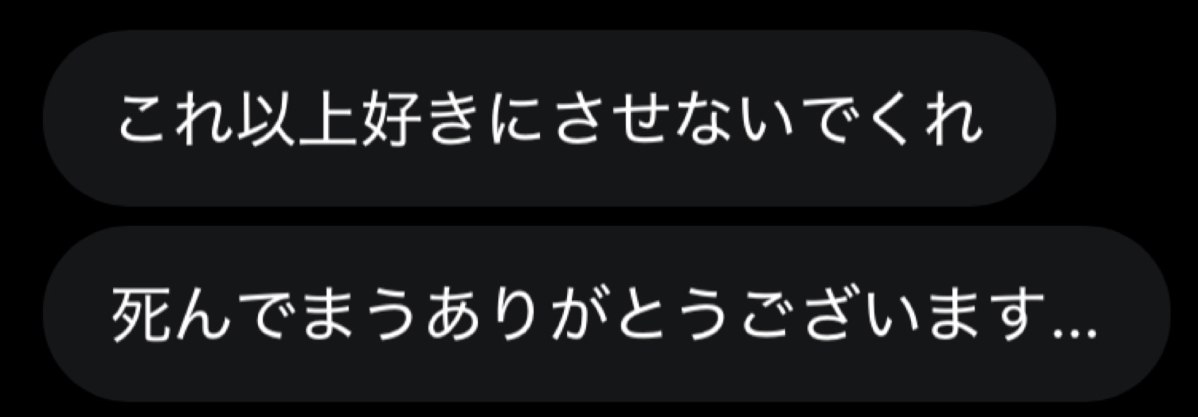 ᔆ‪ꪔ✌︎︎︎·͜·︎︎しゃもじ。