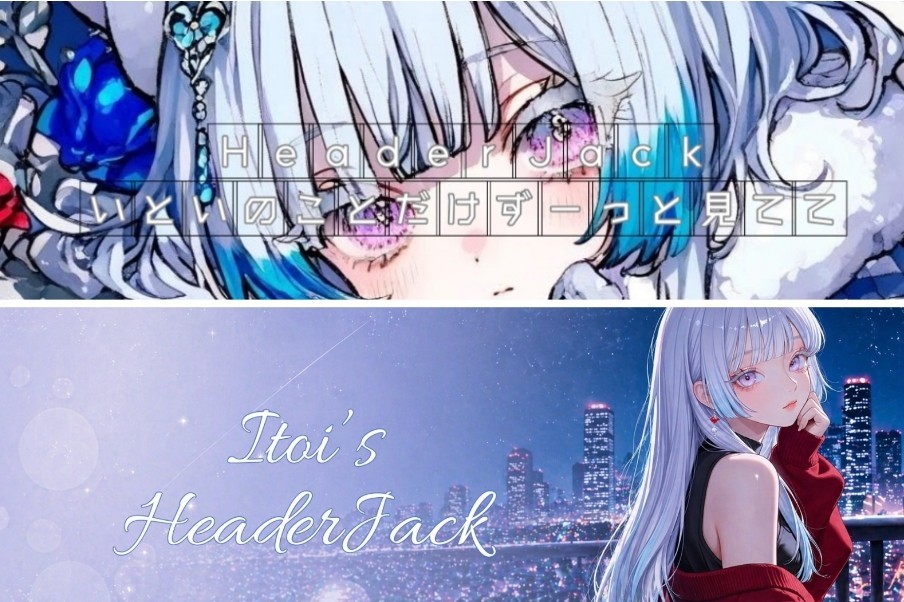 yumeð¥šá© ×âÌ©