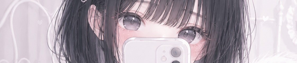 ≒