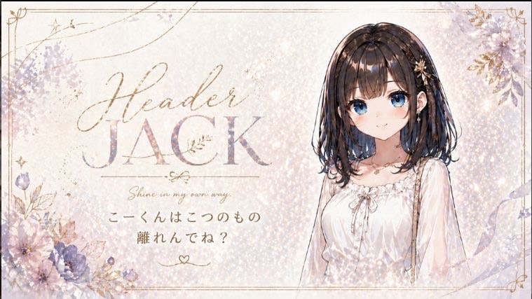K⃝̤̫こ͎ーく͎ん͎𝑘ෆ̈  投げ禁