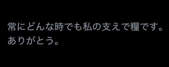 💫🥇香月 @No.7 🥇💫