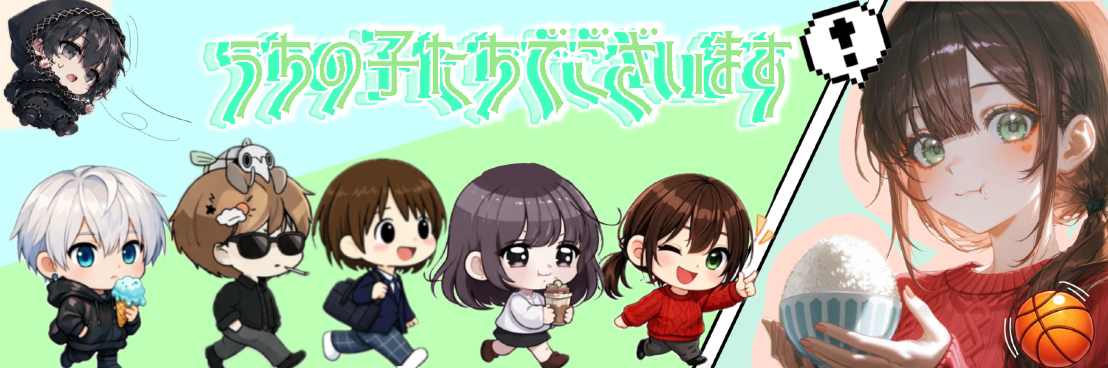 たけのこ